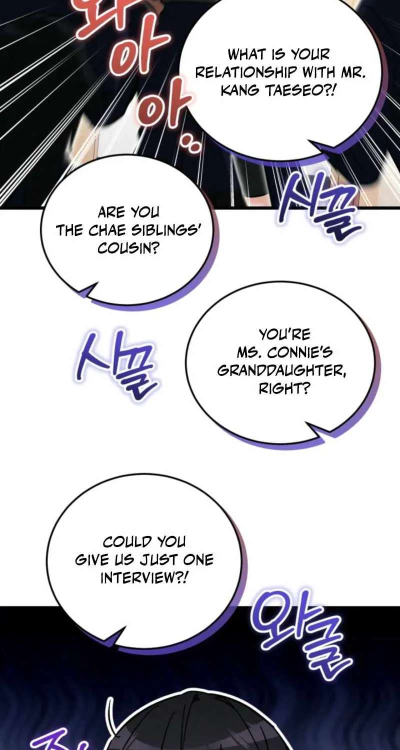 Even Today, the Ranker Dreams of Retirement Chapter 62 - page 80
