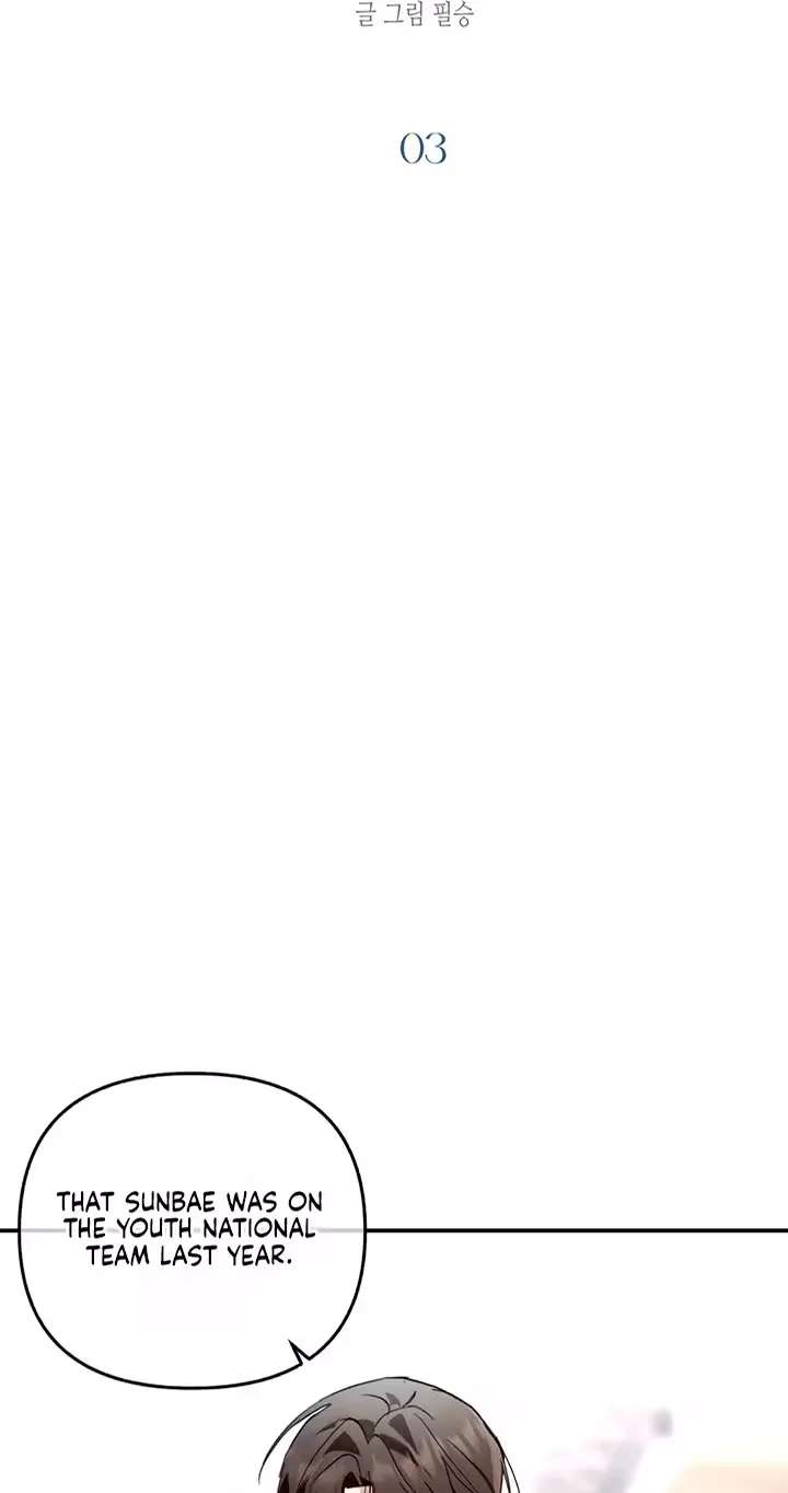 X Ten Chapter 3 - page 22