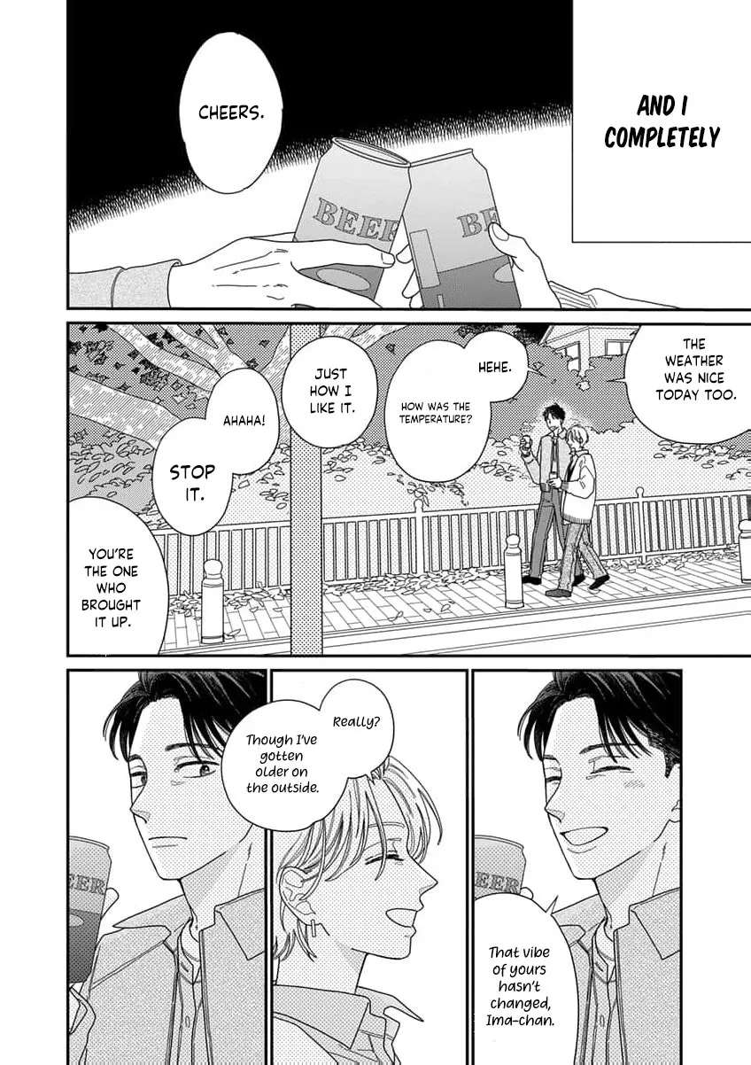 Fuufu ga Ryou Omoi ni Naru Houhou Chapter 4 - page 30