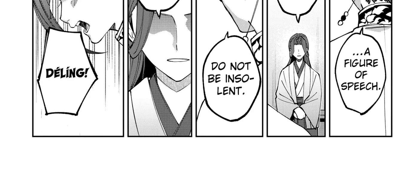 World Wide Web MIKO! Chapter 14 - page 34