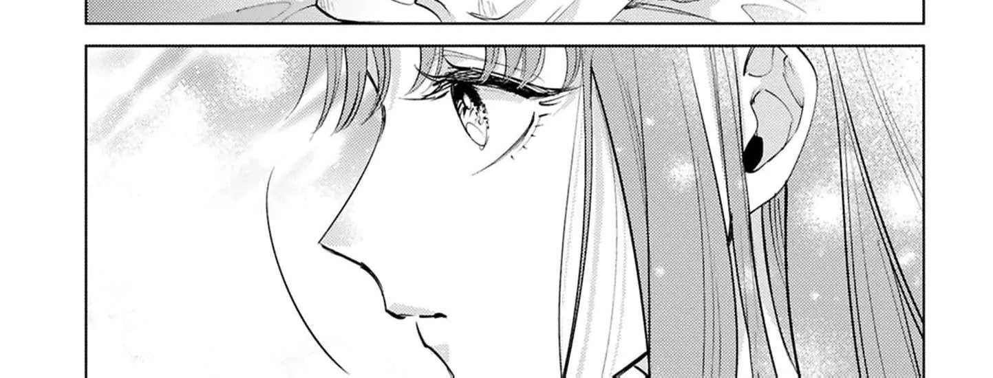 Maryoku Zero no Migawari Hanayome Chapter 3 - page 16