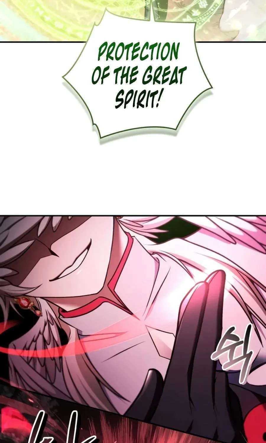 Regressor instructional manual Chapter 200 - page 78