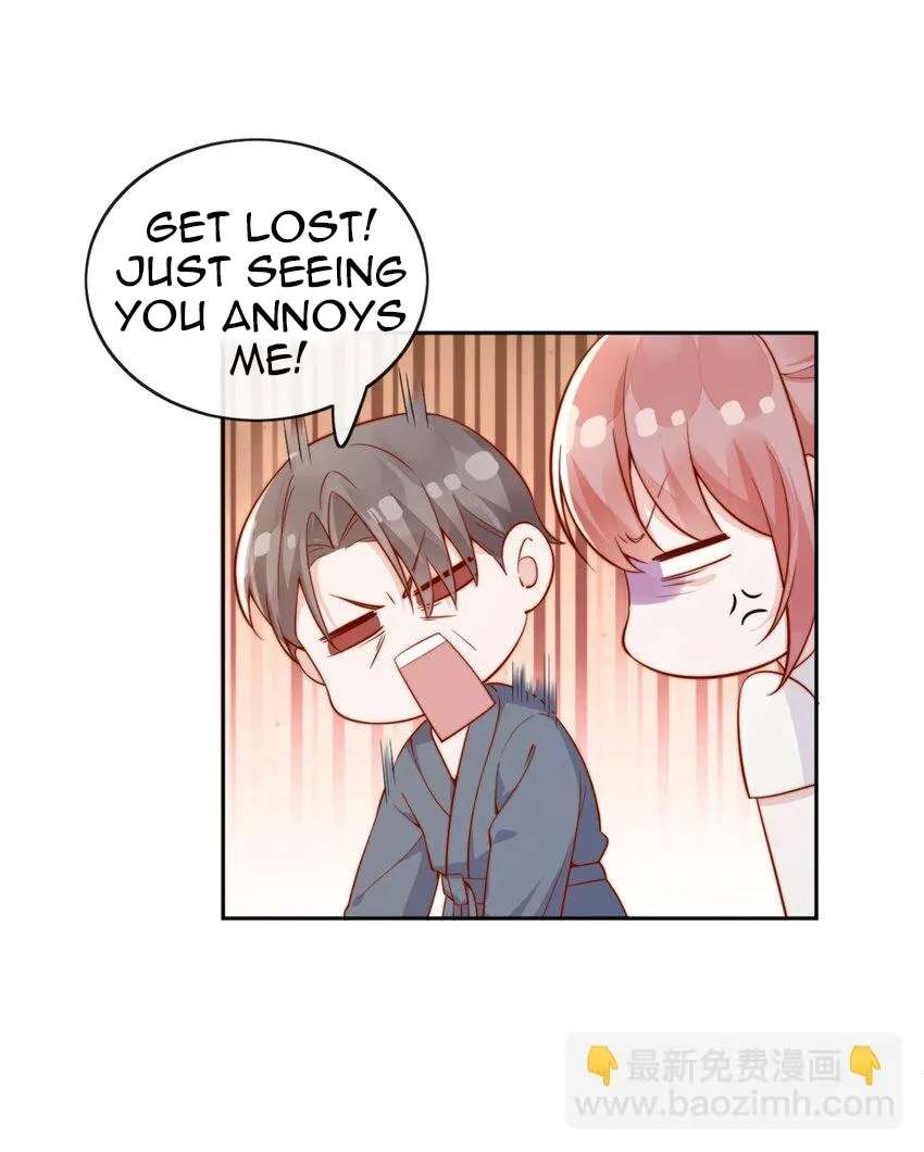 The Way My Nemesis Looks At Me Is Slowly Shifting Chapter 45 - page 47