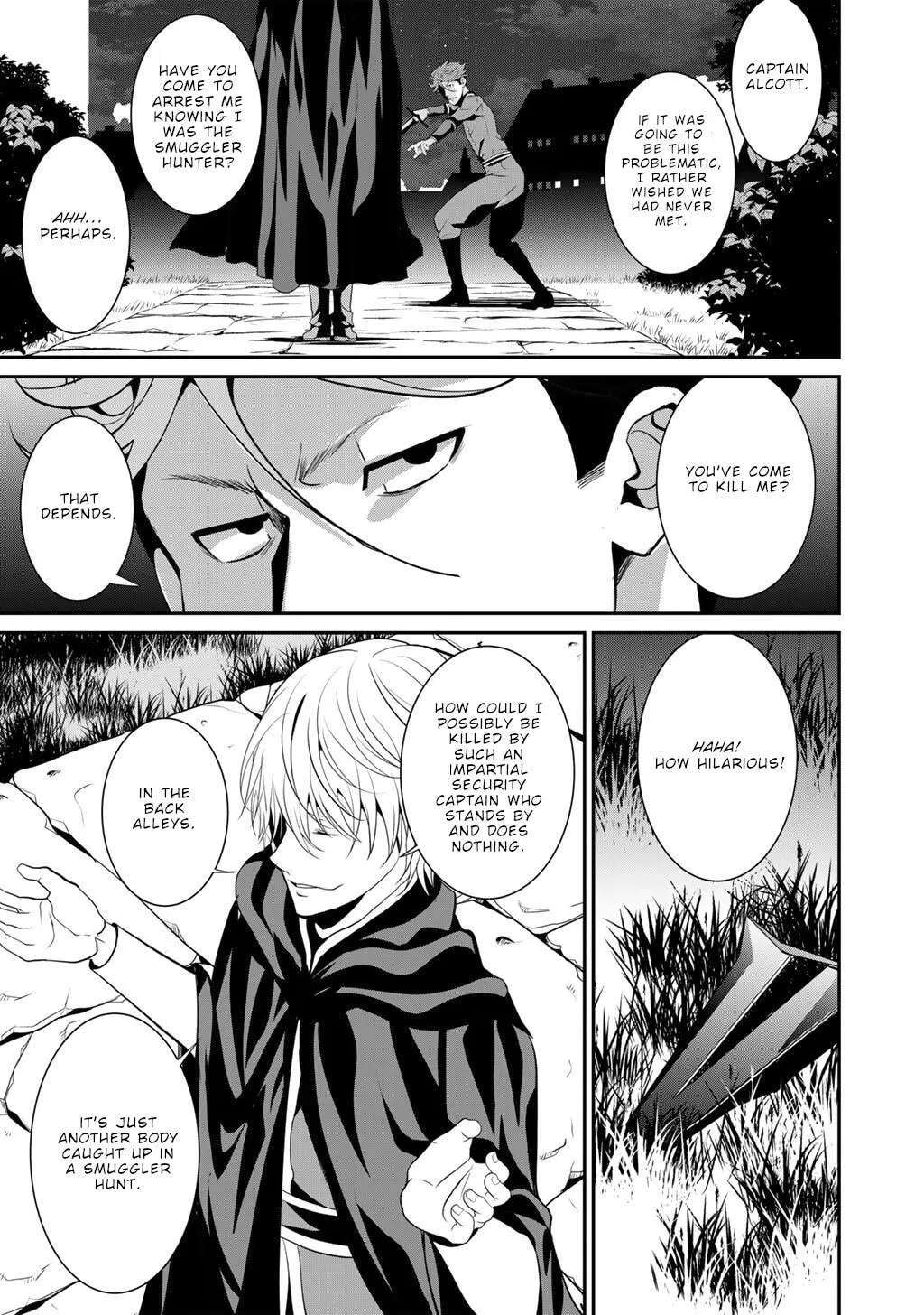 Saikyou No Kurokishi, Sentou Maid Ni Tenshoku Shimashita Chapter 79 - page 2