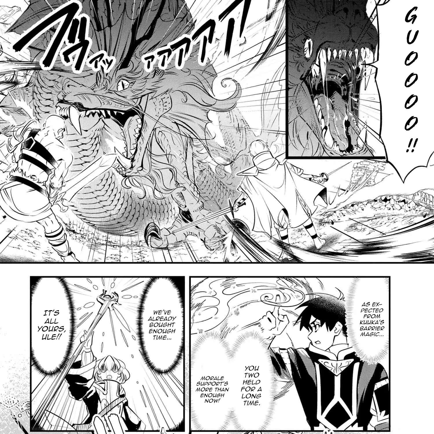 Yuusha Party wo Tsuihousareta Seireijutsushi - Saikyou-kyuu ni Kakusei shita Fuguu-shoku, Shin no Nakama to Godai Dungeon wo Seiha suru Chapter 1 - page 11