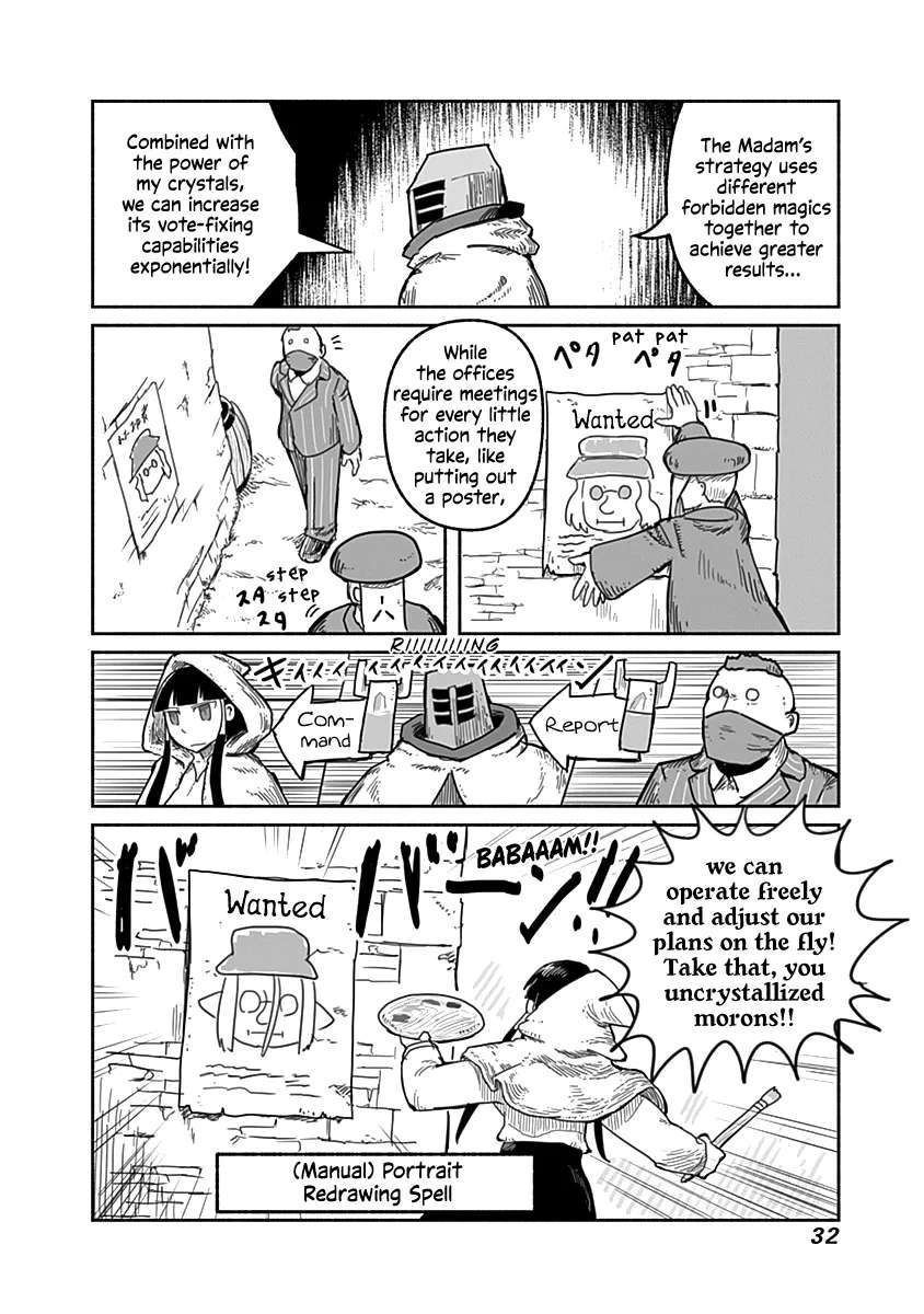 Ryuu to Yuusha to Haitatsunin Chapter 47 - page 9