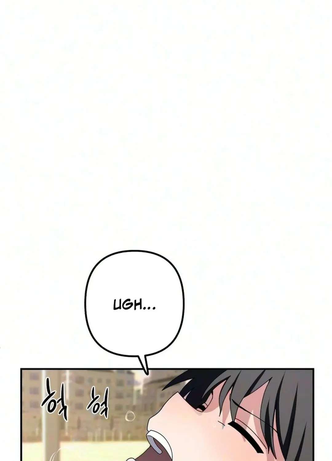 Black yet Pure White Chapter 1 - page 145