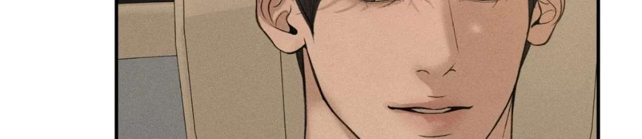 Love Junkie Chapter 48 - page 108