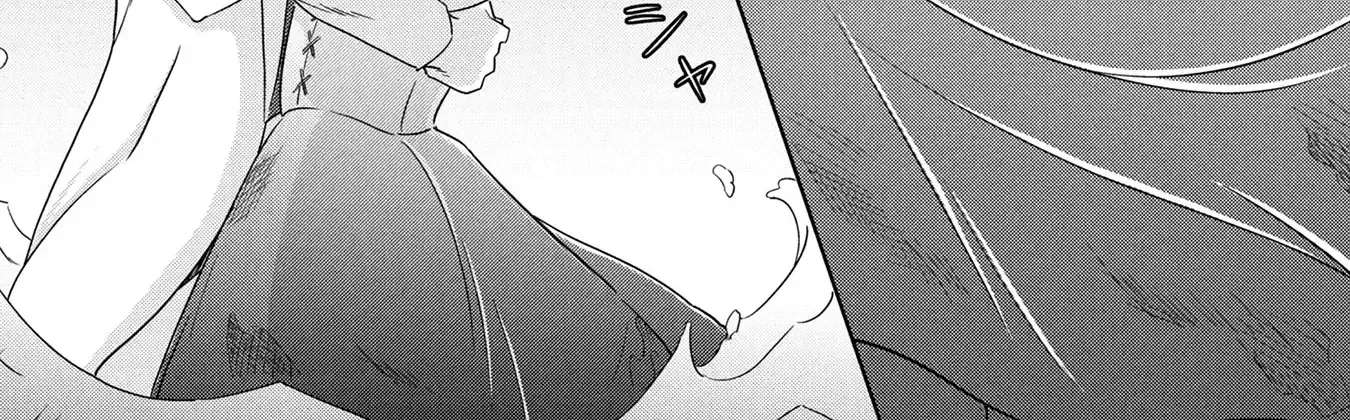 Kokai Shuraba De Konyaku Ga Nakunarimashita Korekara Shigoto To Koi Osagashimasu! Chapter 12 - page 33
