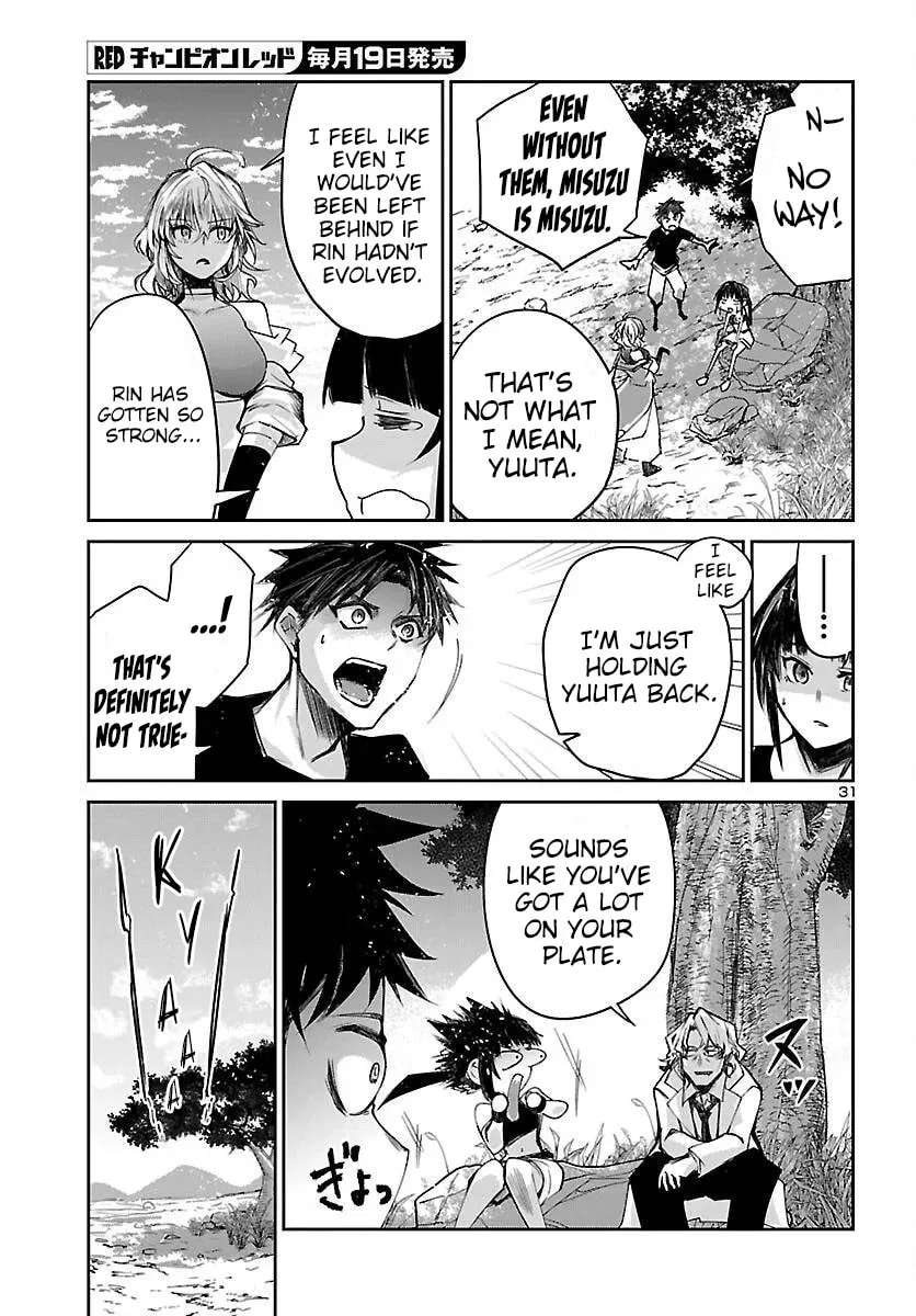Dungeon Ga Arawarete 5-Nen, 15-Sai De Dungeon Ni Idomu Koto Ni Shita. Chapter 25 - page 33