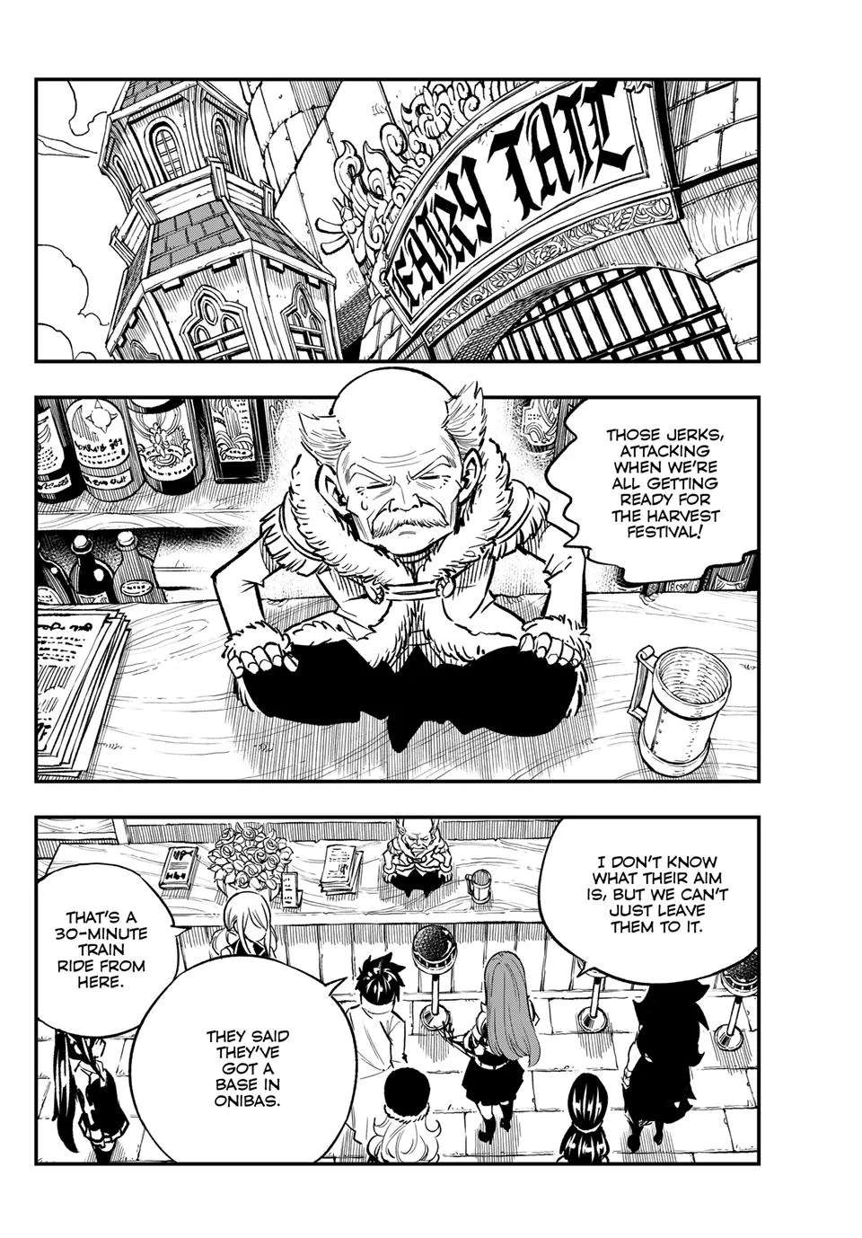 FAIRY TAIL RE:FANTASIA Chapter 4 - page 2