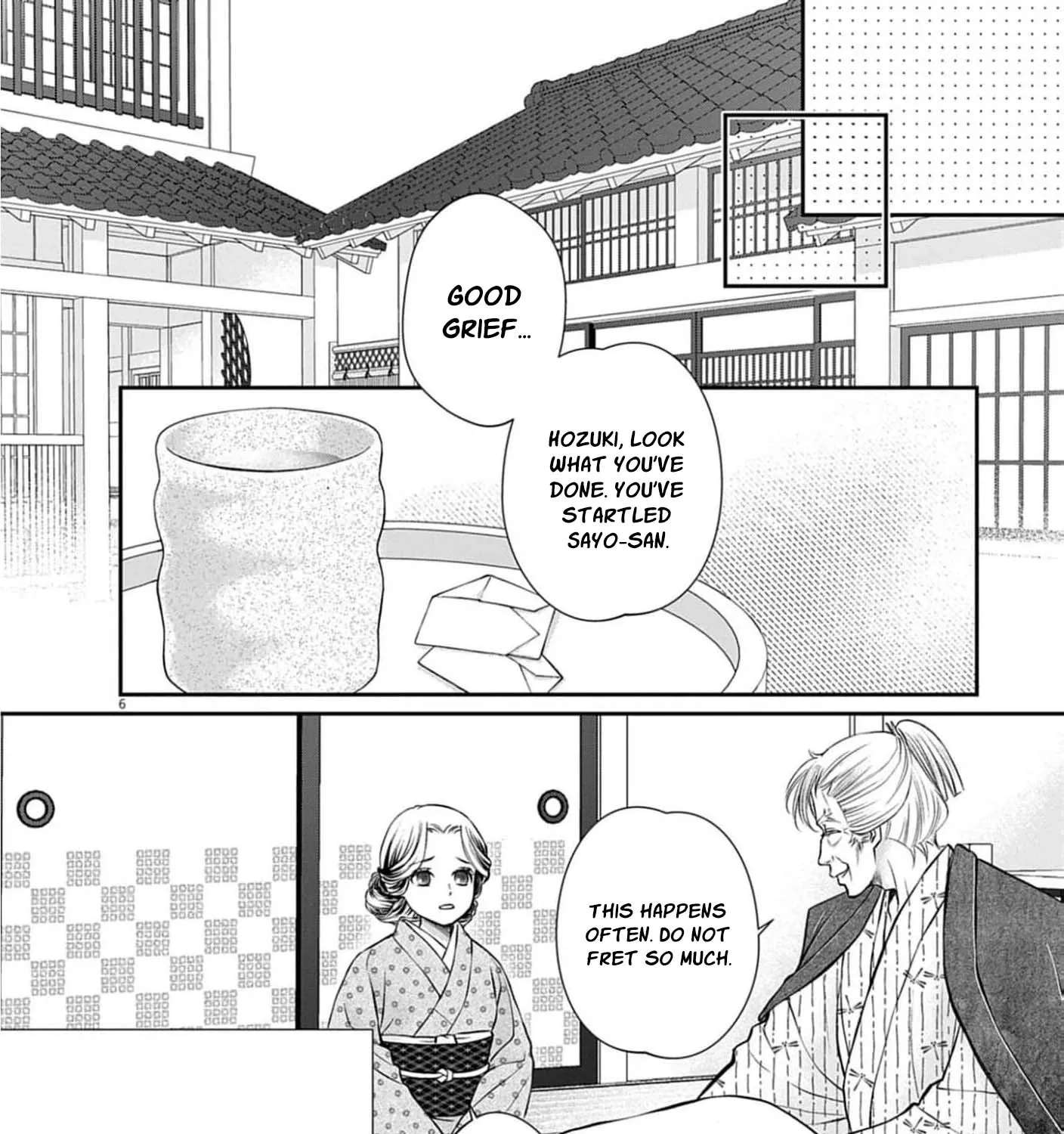 From a worthless maid to a pampered bride Chapter 53 - page 17