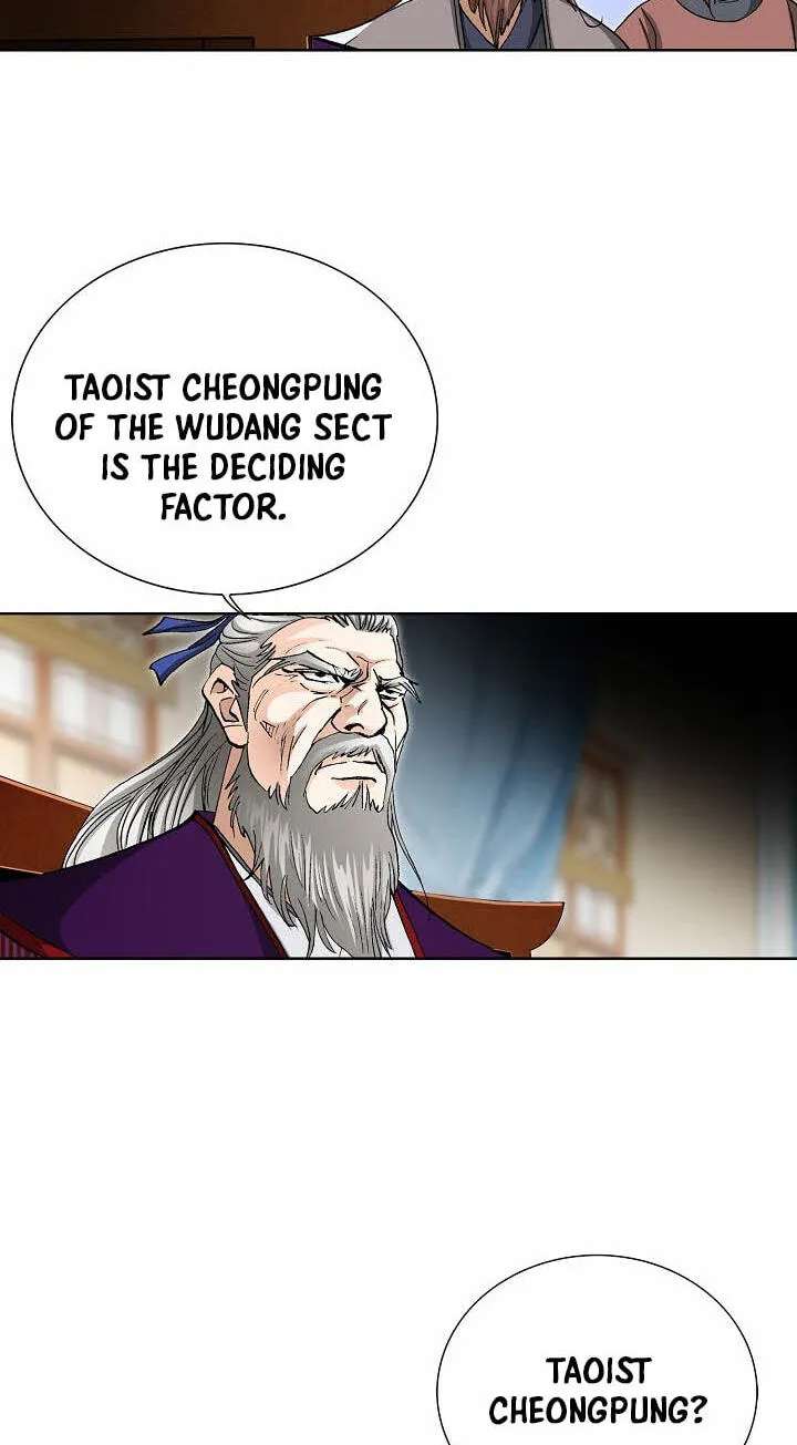 Absolute Ultimate Martial Lord Chapter 55 - page 15