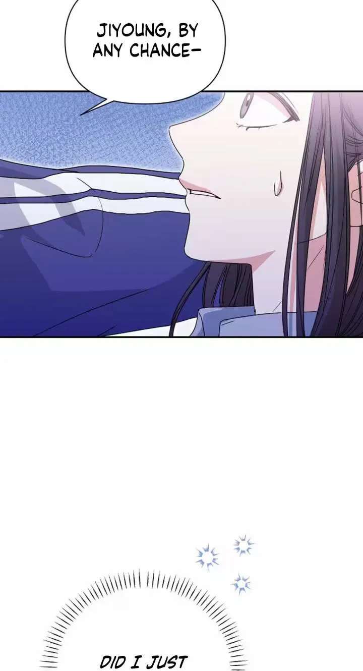 Too Much To Call Us Friends Chapter 18 - page 3