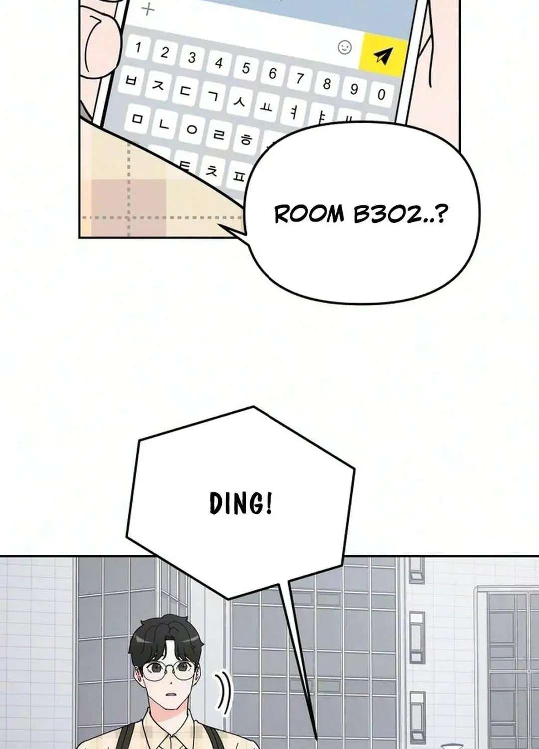 Reversal! First Love Chapter 6 - page 9
