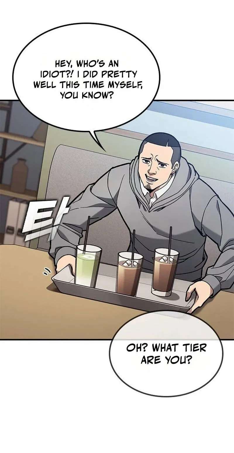 Looking for a Top-Tier Fighting Coach Chapter 18 - page 19