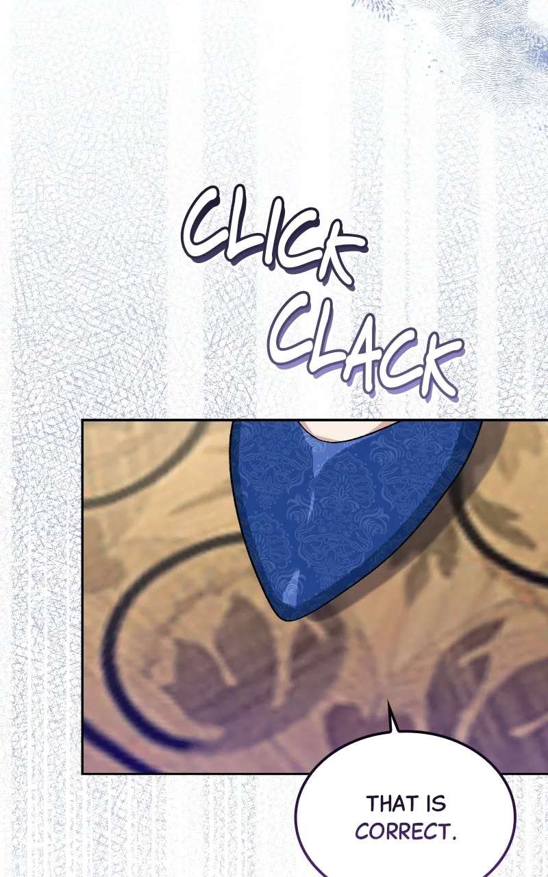 Did You Love Me? Chapter 11 - page 13