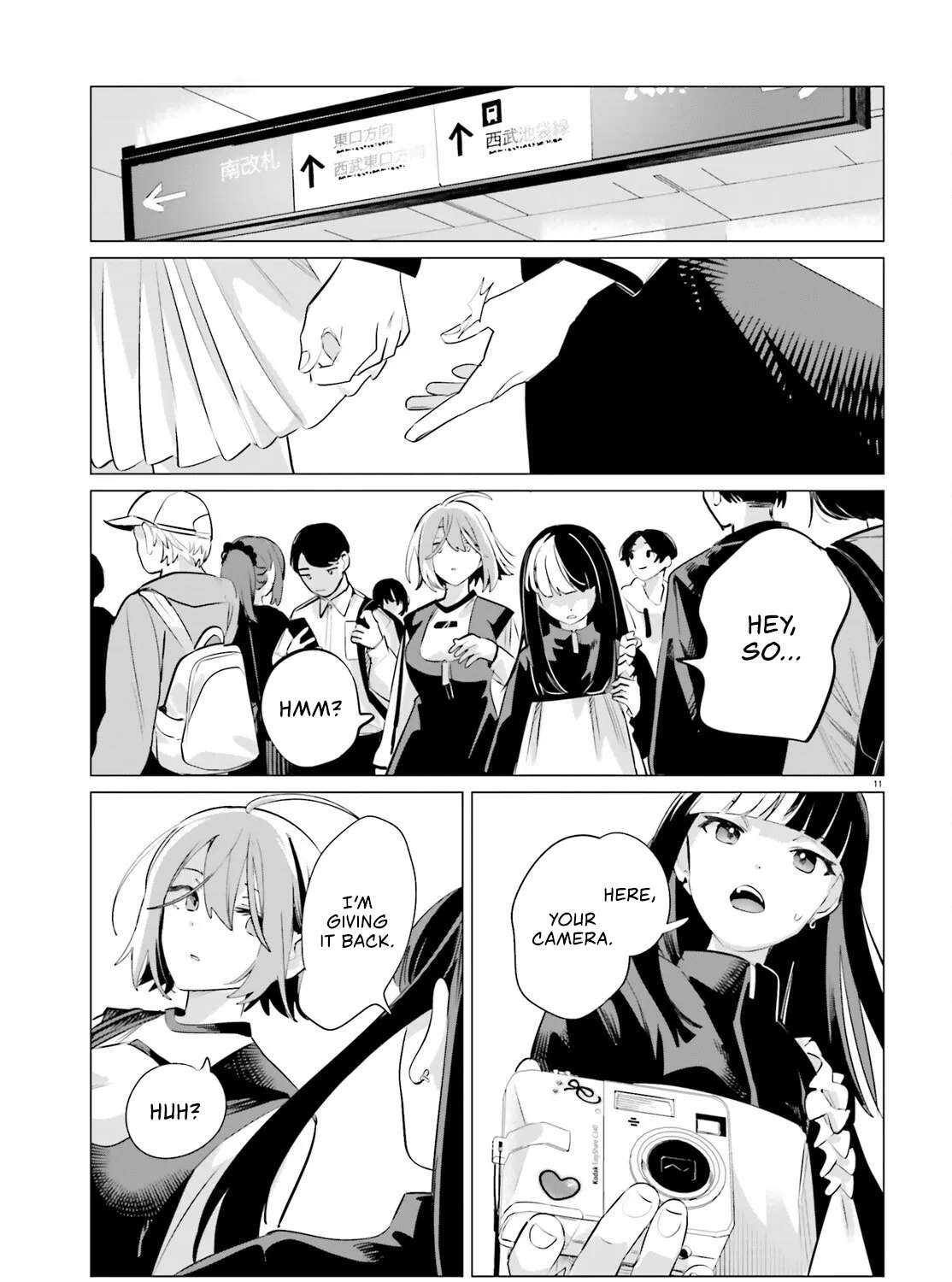 Reshooting the Afterglow Chapter 4 - page 11