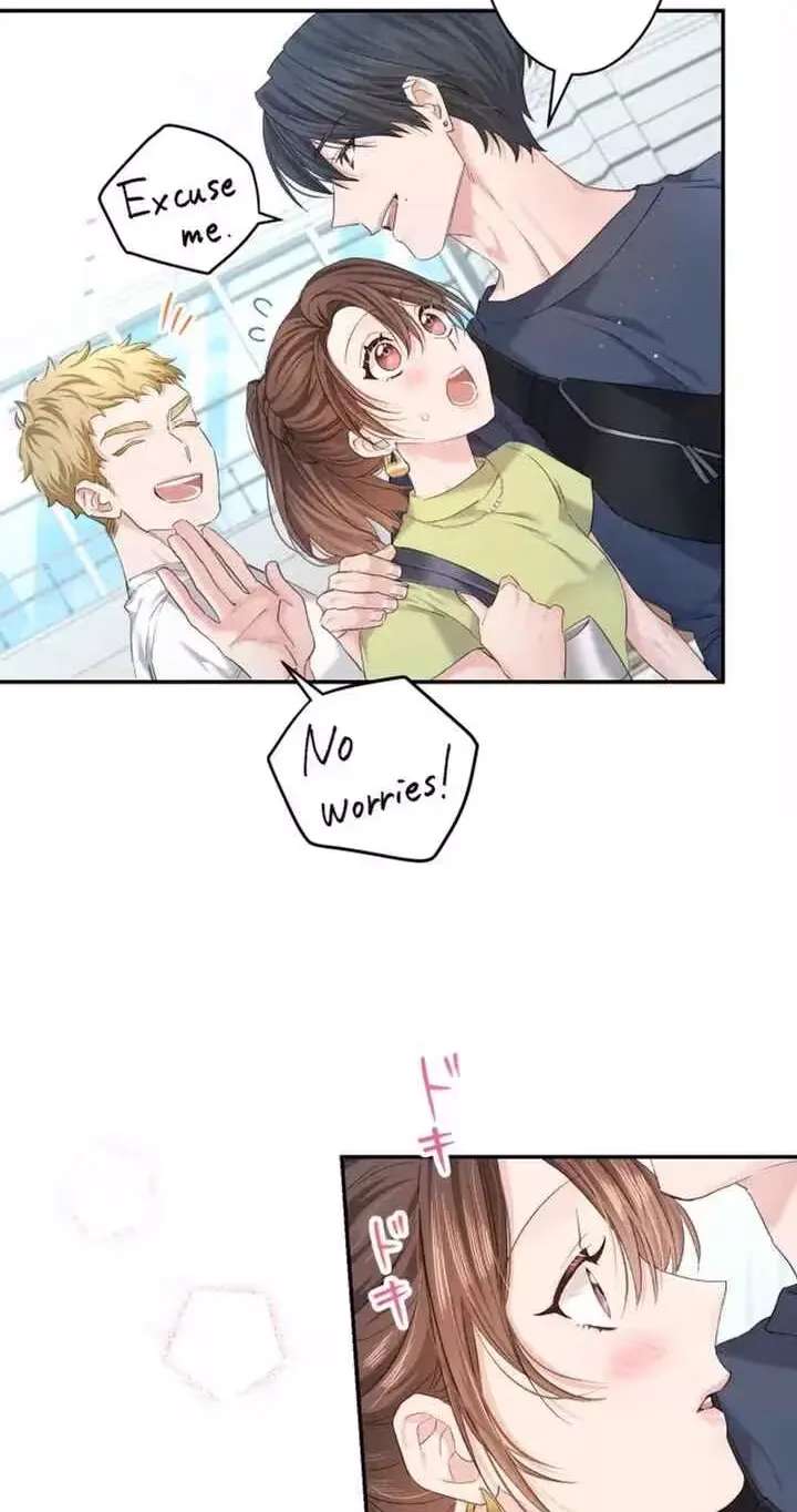 Even So, Please Call It Love Chapter 30 - page 6