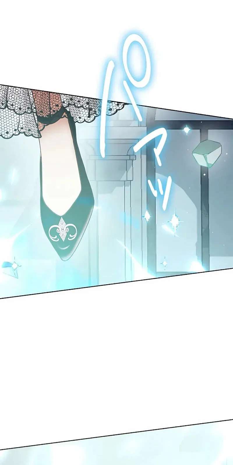 The Submissive Emperor Devours Me Chapter 31 - page 56