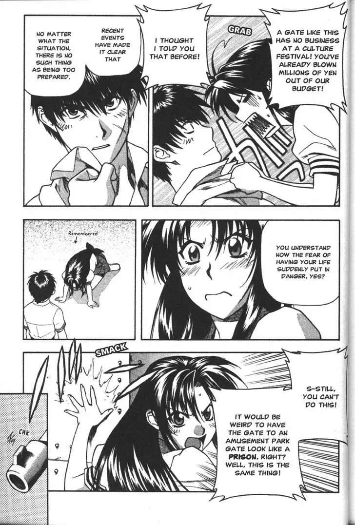 Full Metal Panic! Chapter 58 - page 5