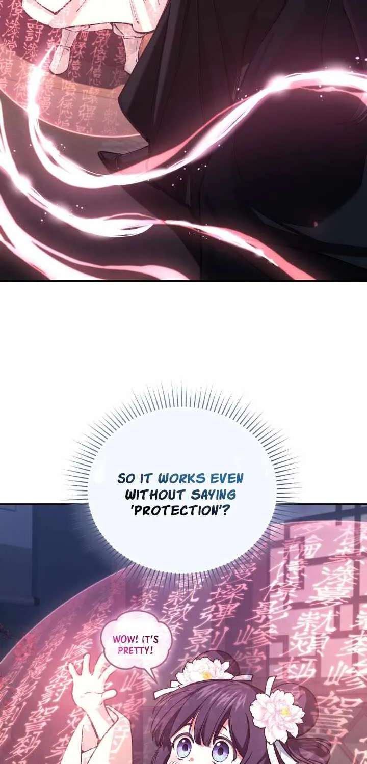 My Dad Is the Best in the World Chapter 33 - page 99