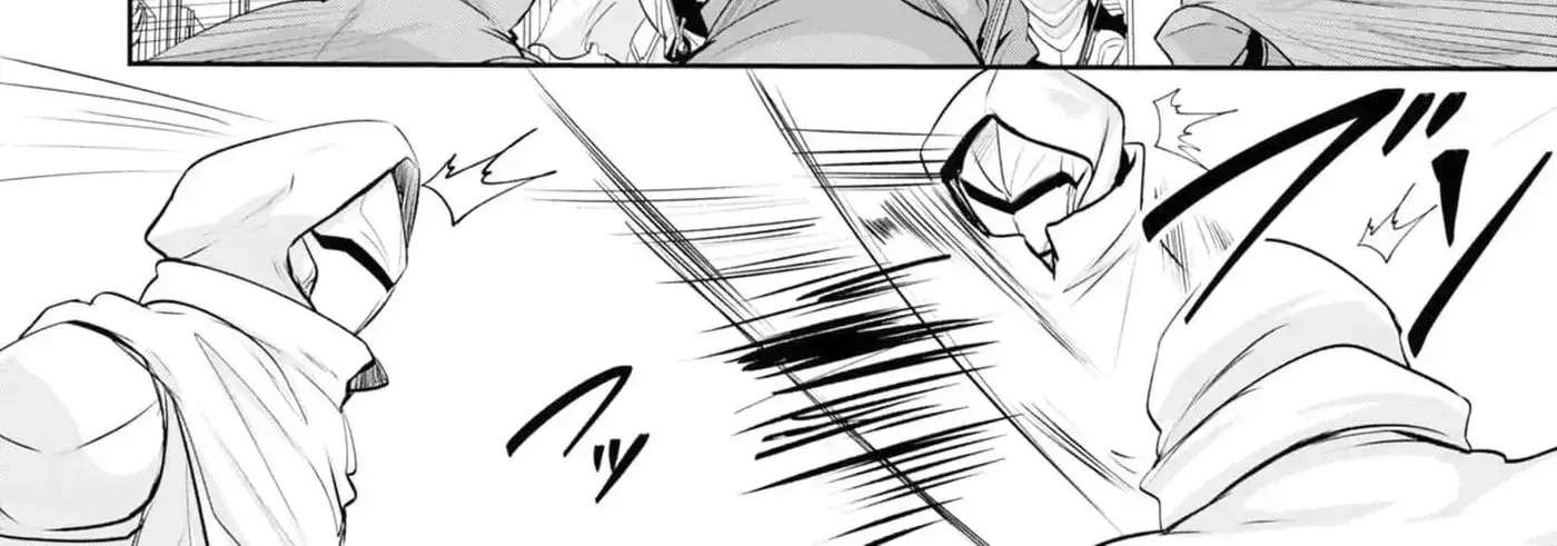 Yasagure Shōkansha wa Ugokanai Chapter 6 - page 33