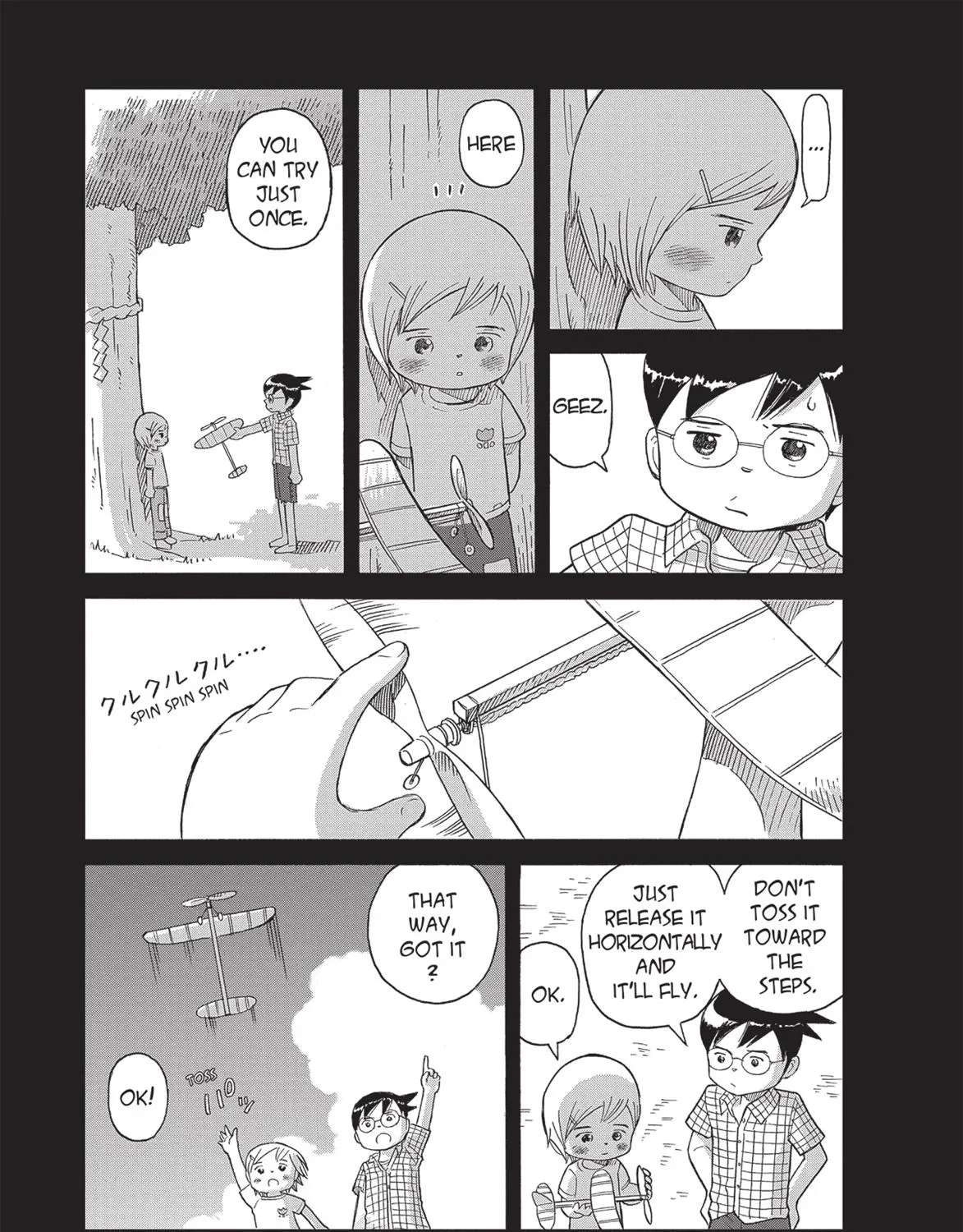 Futatsu no Spica Chapter 85 - page 13
