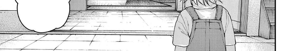 Renchi to Kudamono Chapter 2 - page 10