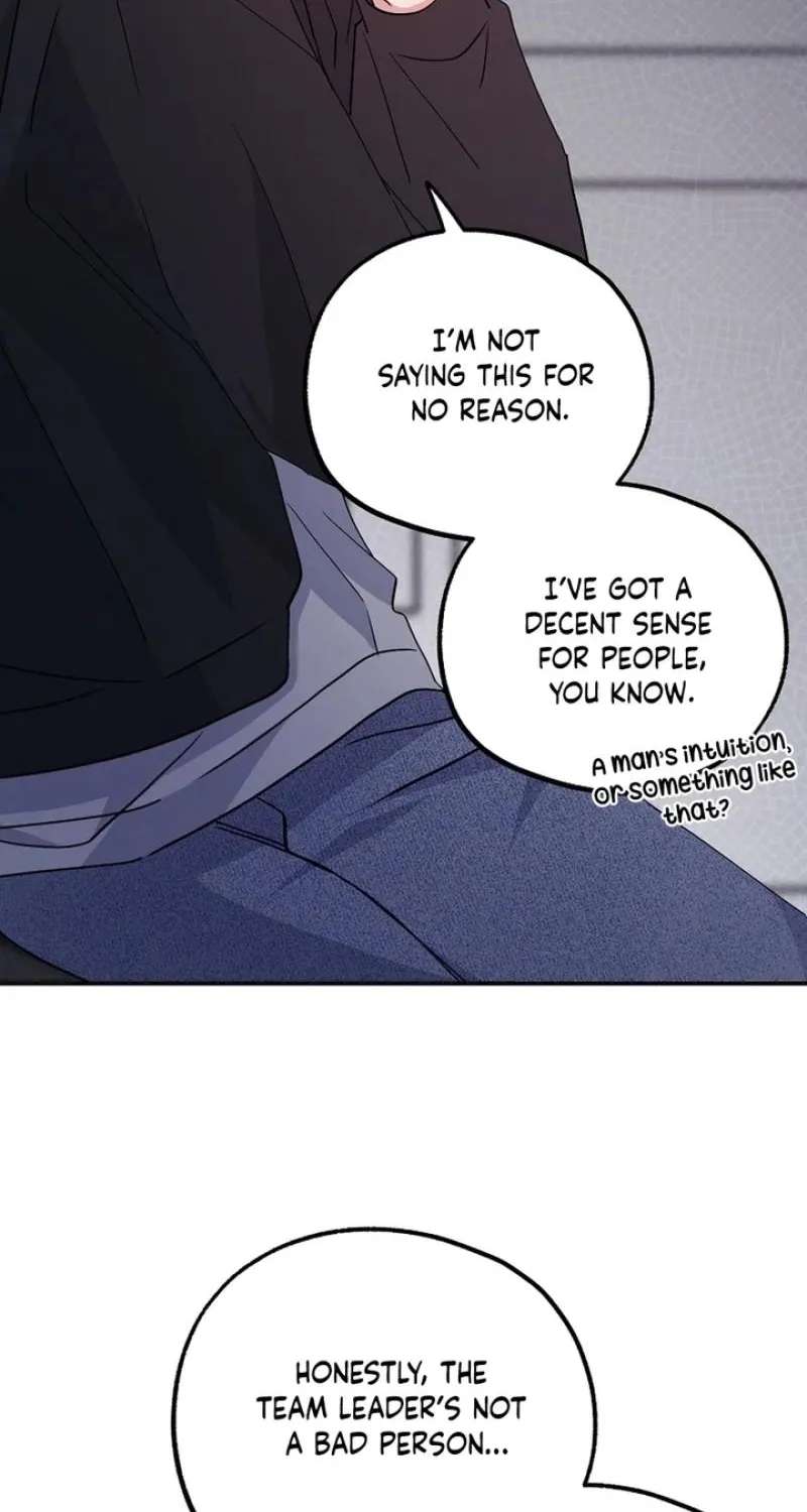 Her Happy Ending Strategy Chapter 37 - page 21