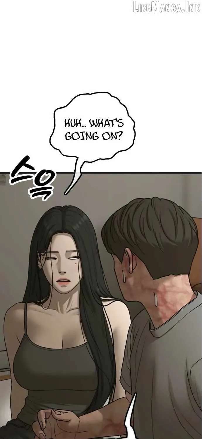 The Apocalypse is Here Chapter 76 - page 56