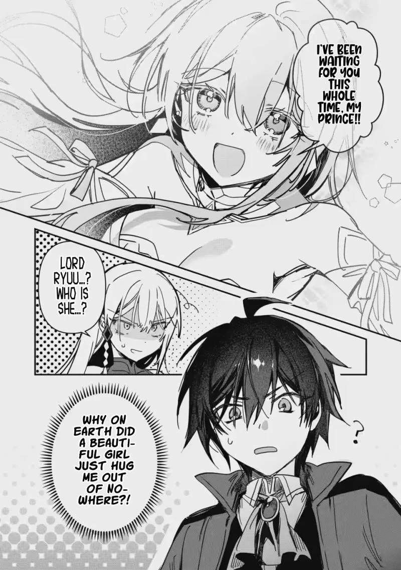 Tsuihou Sareta Danshaku Shisoku no Kareinaru Ryouchi Kaikaku ~Kuzu Oyaji ni Munou to Nonoshiraretakedo, Jitsuha Sekai Saikyou no Ryu Mahoutsukai desu~ Chapter 5 - page 31