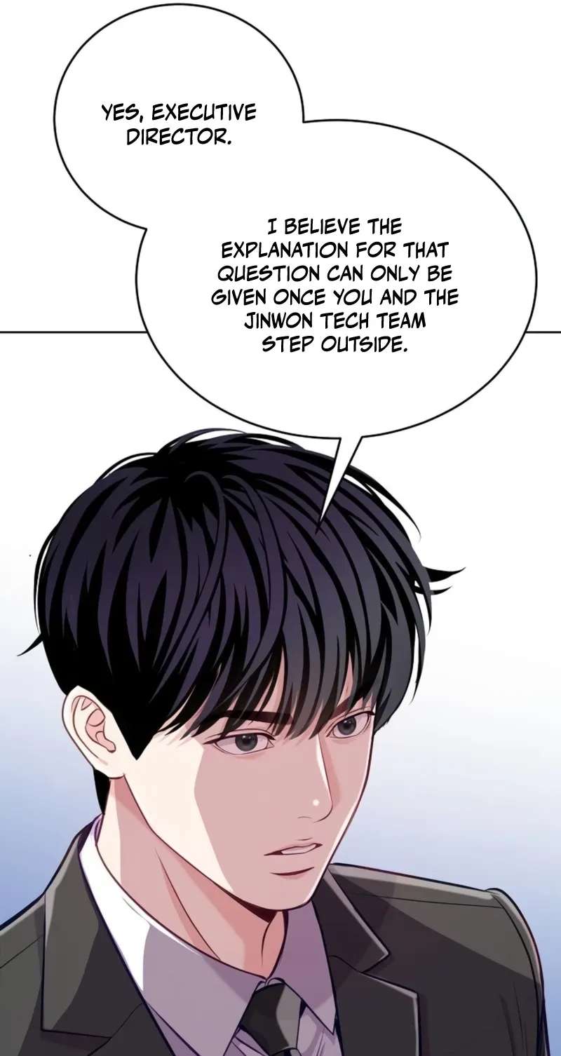 The Ordinary Lawyer's Subspace Chapter 43 - page 11