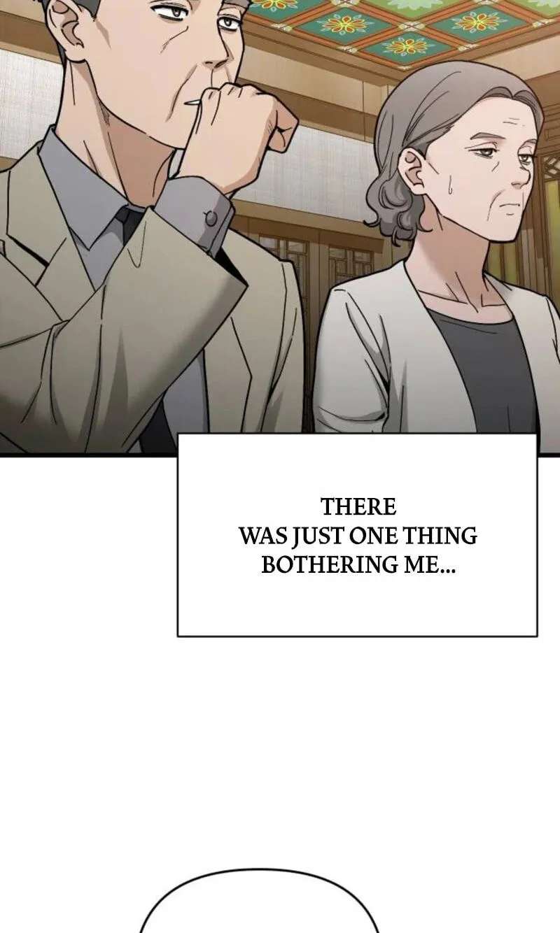 Sseol: Relationshipism Chapter 94 - page 14
