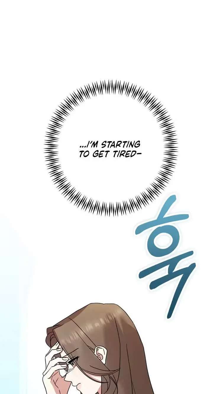 To the Summer That Has Returned Chapter 59 - page 110