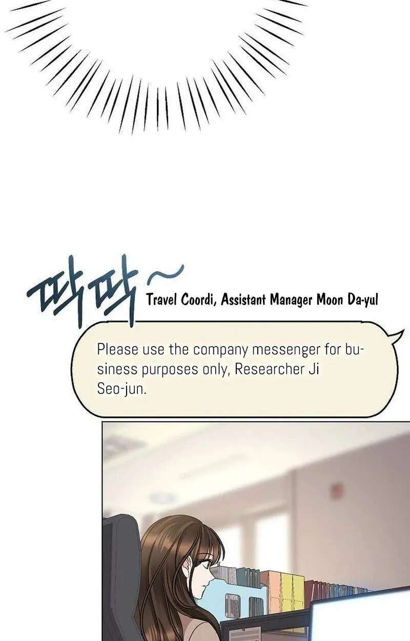 I Don't Recommend Making a Mistake With Your Male Friend Chapter 22 - page 35