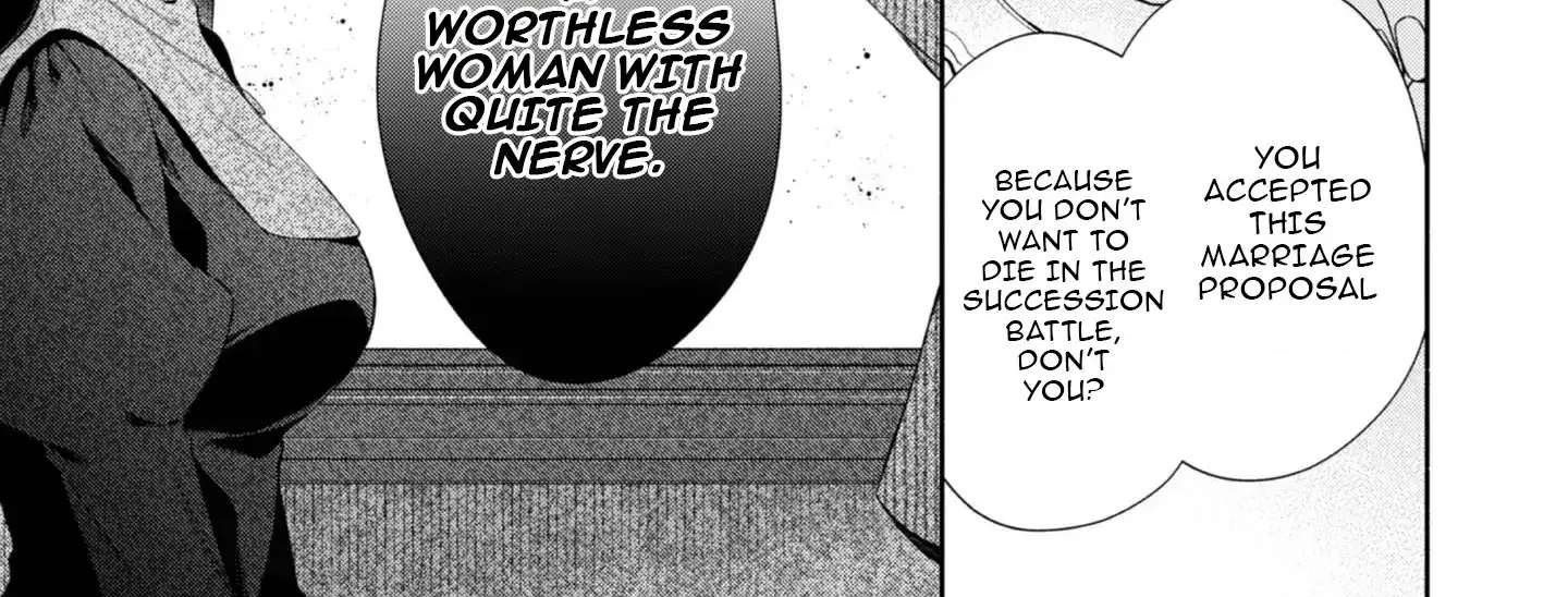 Doku wo Kurawaba ai Made Chapter 1 - page 17
