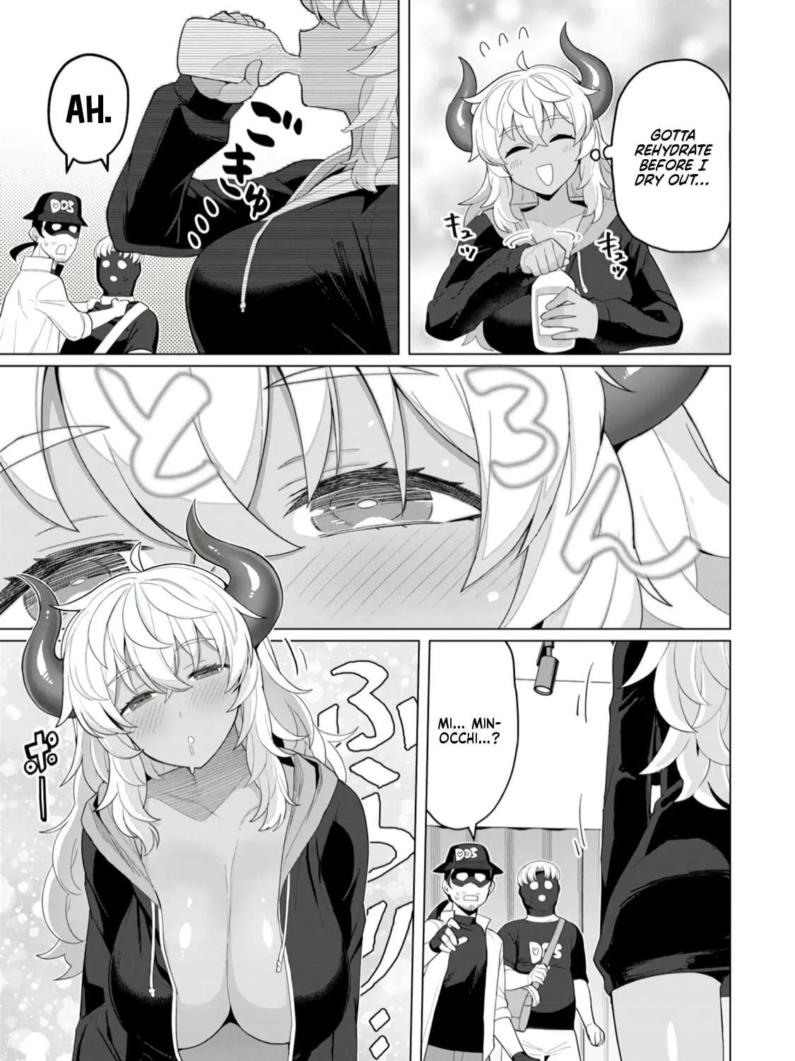 NTR (Nettori) Life With a Married Medusa Woman Chapter 16 - page 17