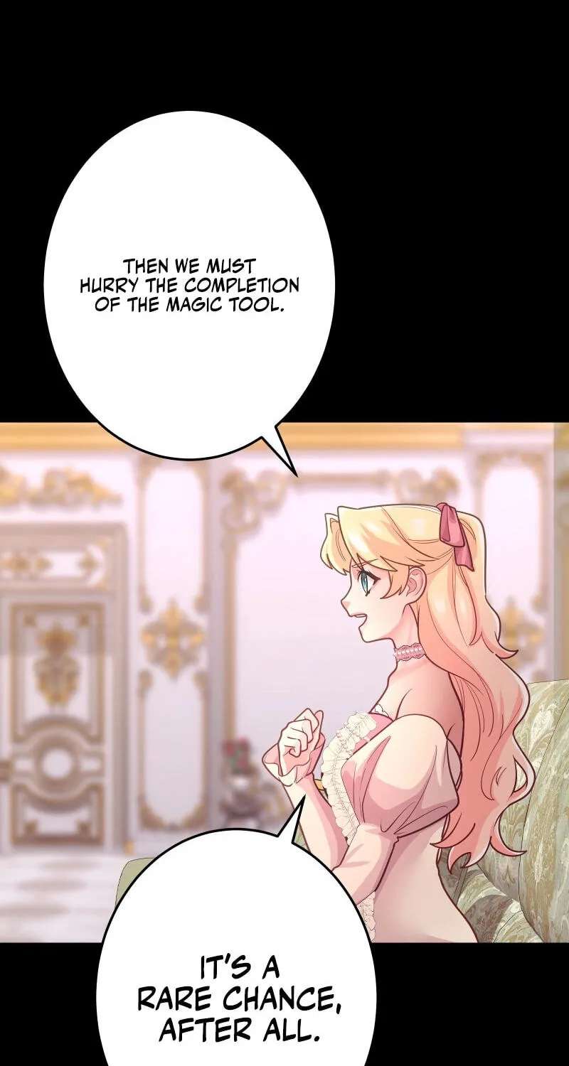 Munou Tsumatte Dare no Koto Kashira? ~Aisare Tensai Majutsushi, Rien o Kachitorimasu!~ Chapter 41 - page 30