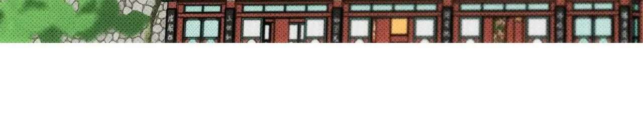 The Light I Give You Chapter 42 - page 49