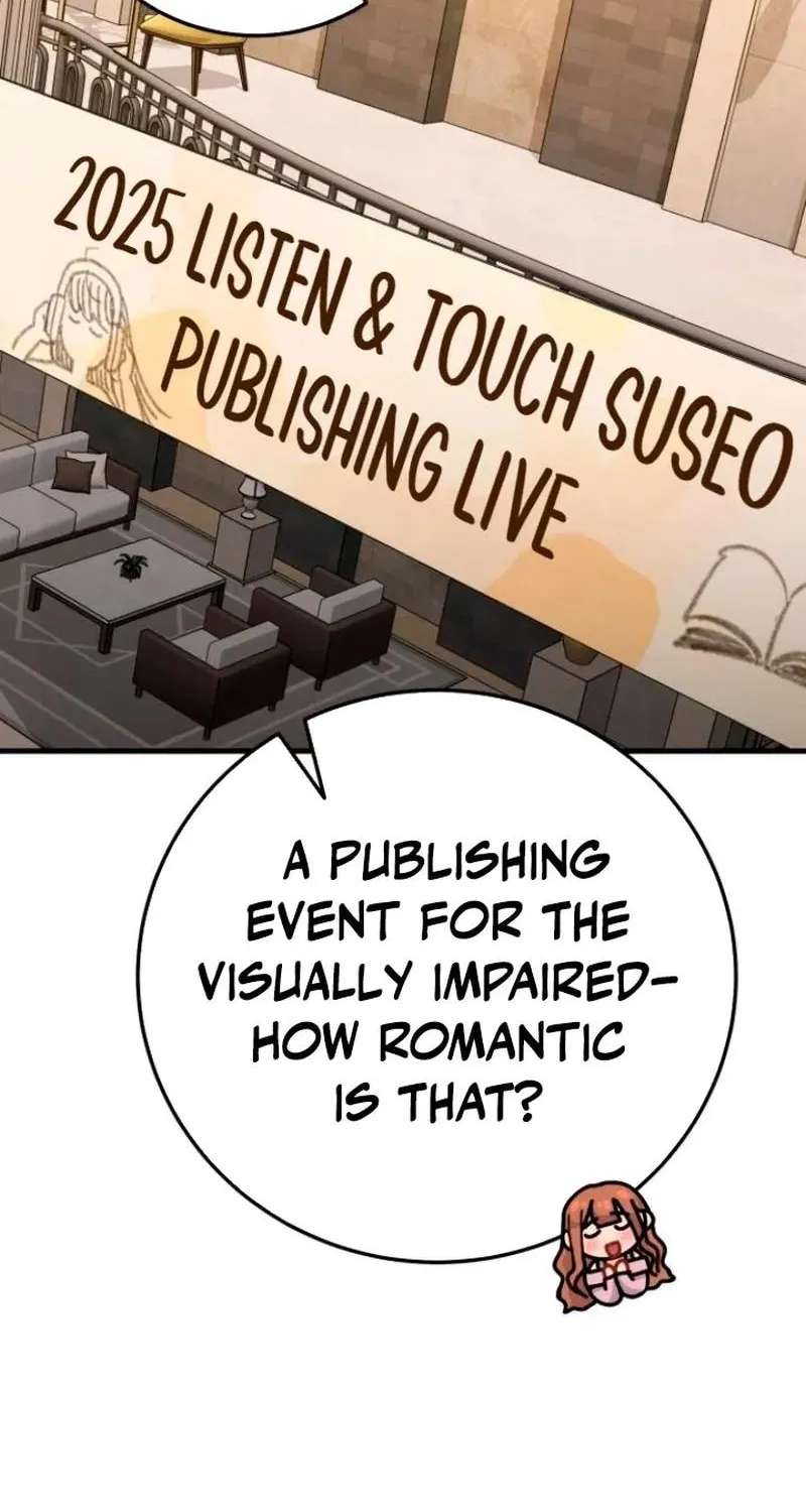 Visible Love Chapter 44 - page 19