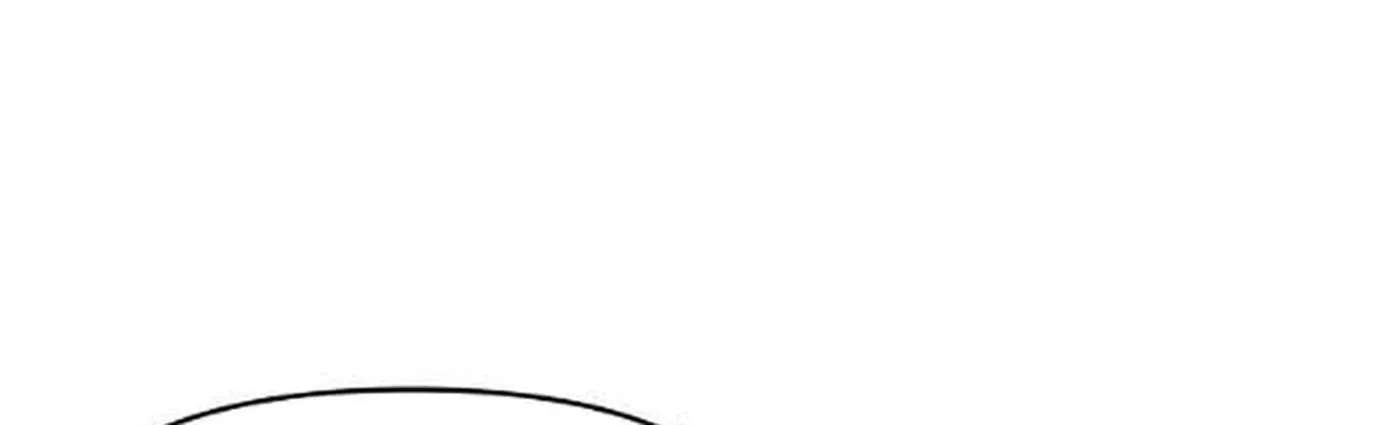 An Awkward Relationship Chapter 29 - page 12