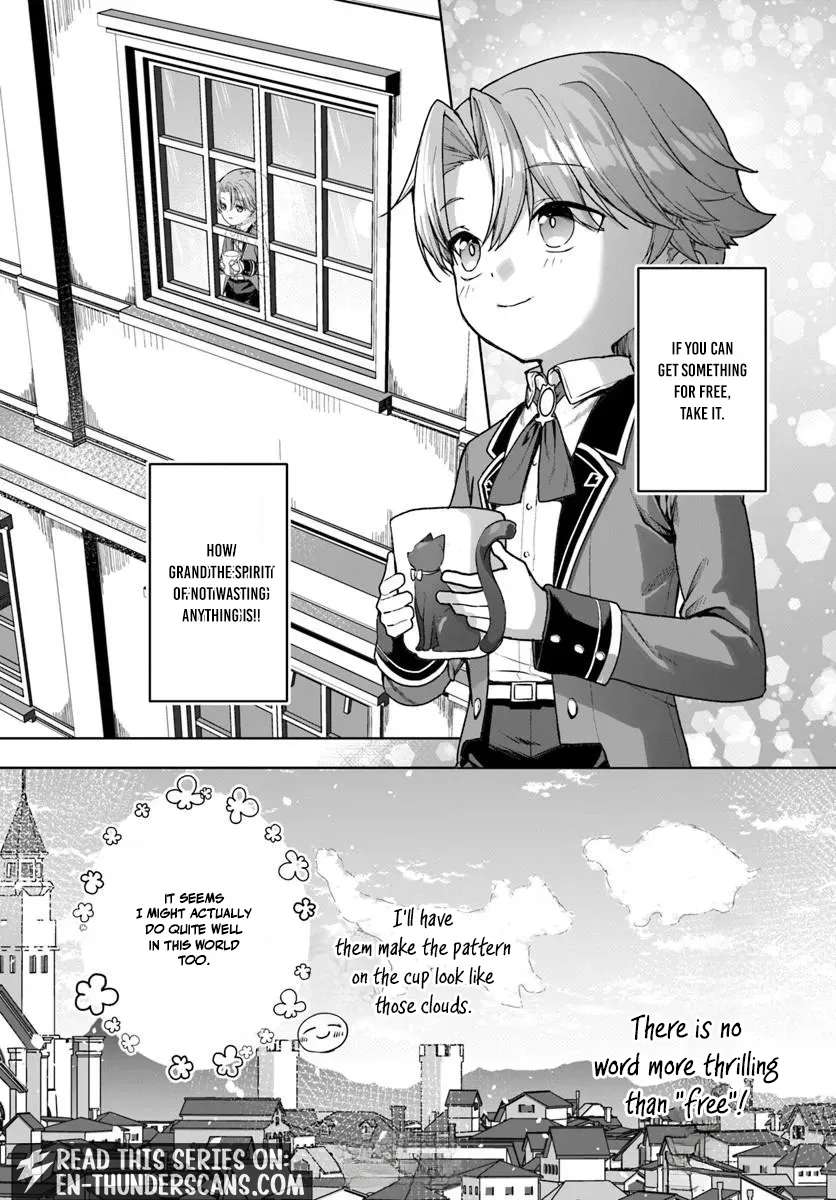 It Seems Being a Minor Noble Suits Me Chapter 1 - page 39