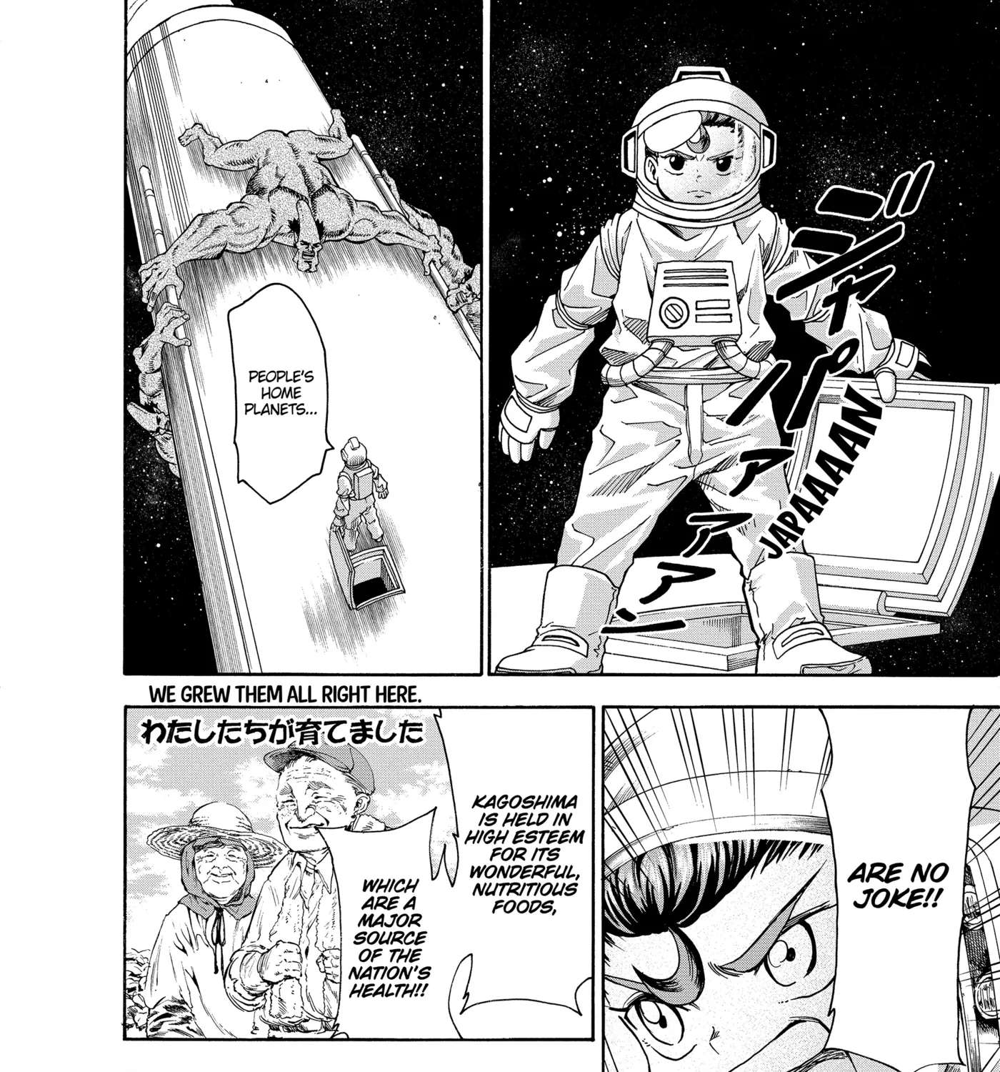 I'm From Japan Chapter 23 - page 27