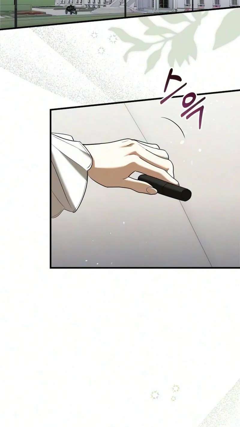 Sseuregi Gongjak-ui Oedo Sangdae-ga Doeeotda Chapter 32 - page 69