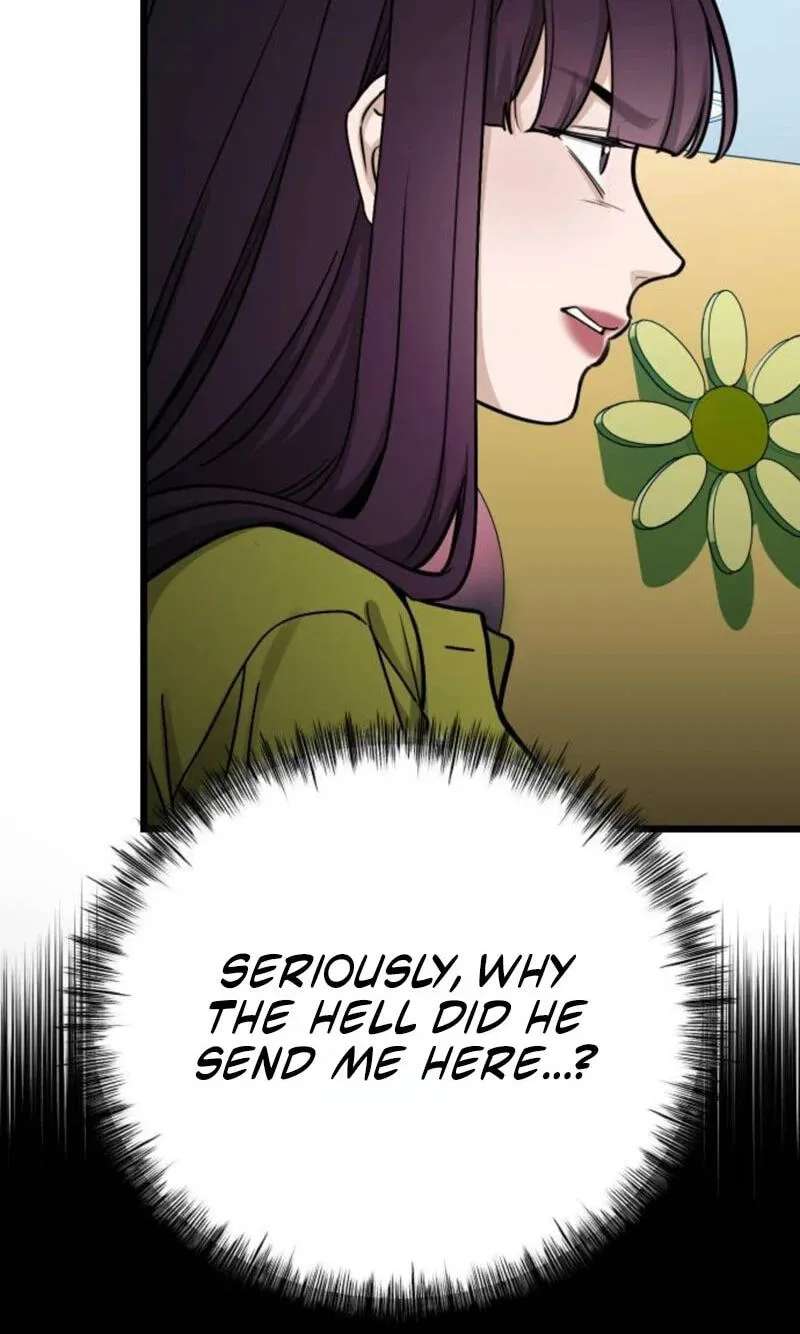 Sseol: Relationshipism Chapter 94 - page 110