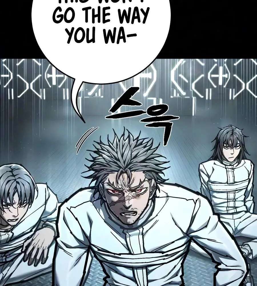 Executioner Chapter 73 - page 12