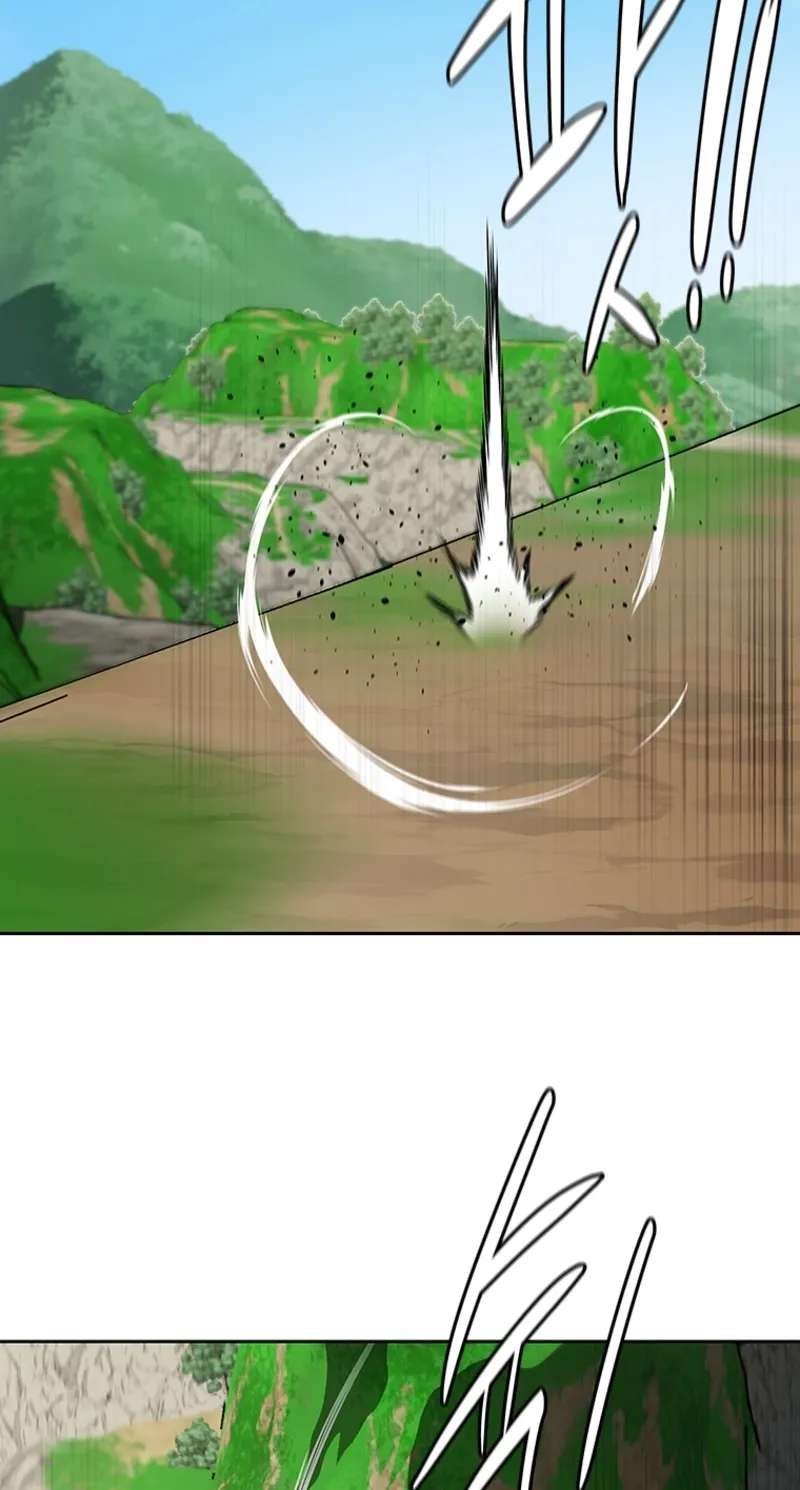 Absolute Master of the Senate Chapter 71 - page 54