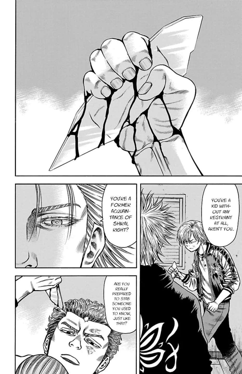 Chikin - "Drop" Zenya no Monogatari Chapter 119 - page 8