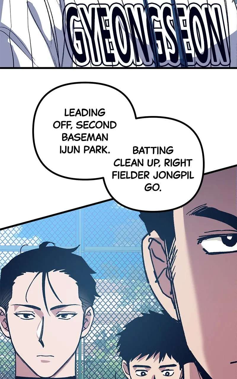 The Aces Are Obsessed With Me Chapter 2 - page 91